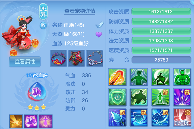 微信图片_20260802191405_81_24508.png