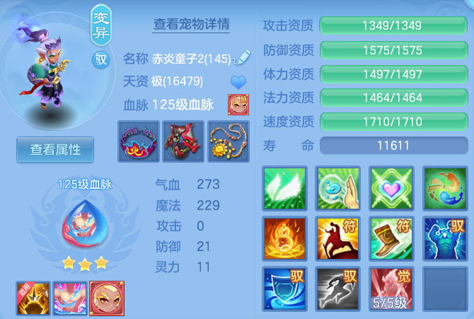 微信图片_20260802191405_82_24508.png