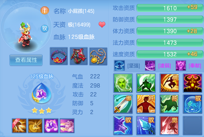 微信图片_20260802191452_85_24508.png