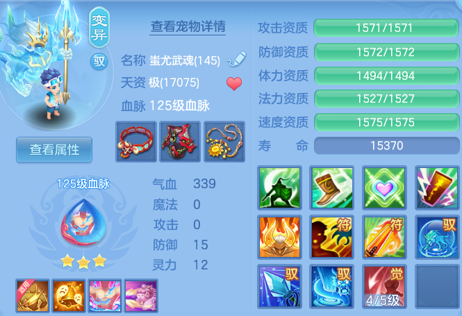 微信图片_20260802191405_84_24508.png
