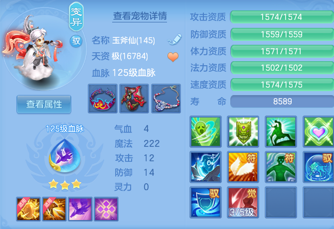 微信图片_20260802191405_83_24508.png