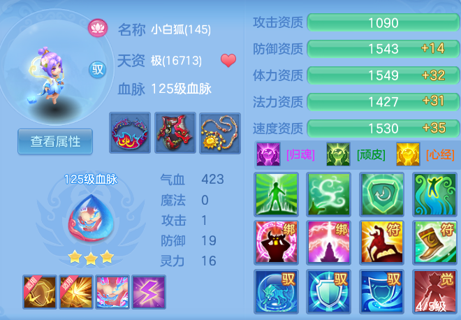 微信图片_20260802191452_86_24508.png