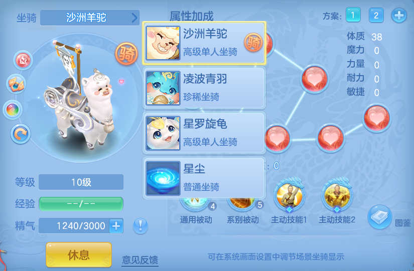 微信图片_20260802191557_87_24508.png