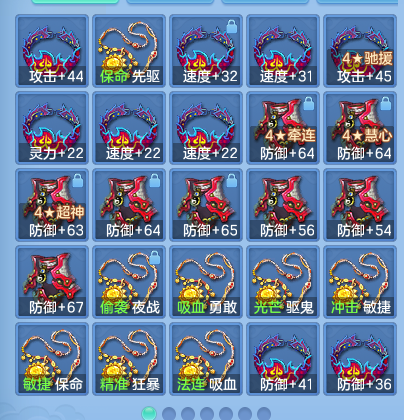 微信图片_20260802191557_88_24508.png
