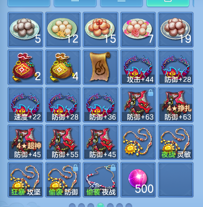 微信图片_20260802191557_91_24508.png