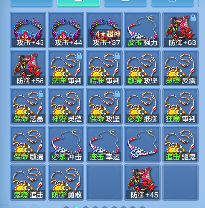 微信图片_20260802191558_93_24508.png