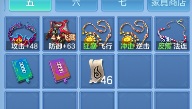 微信图片_20260802191557_92_24508.png