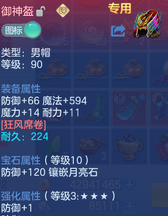 微信图片_20260802185306_28_24511.png