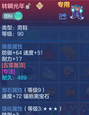 微信图片_20260802185306_30_24511.png