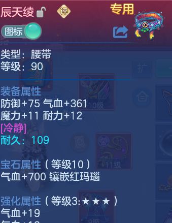微信图片_20260802185306_27_24511.png