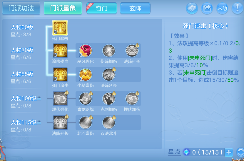 微信图片_20260802185123_19_24511.png