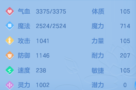 微信图片_20260802185123_18_24511.png