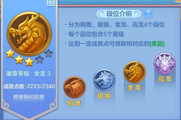微信图片_20260802185123_16_24511.png