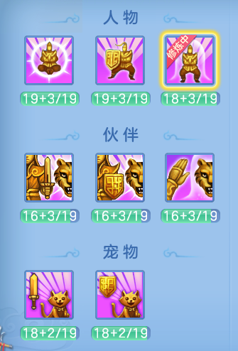 微信图片_20260802185123_20_24511.png