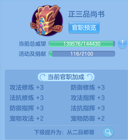 微信图片_20260802185123_17_24511.png