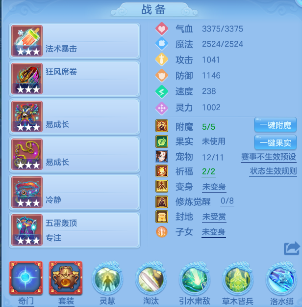 微信图片_20260802185124_22_24511.png