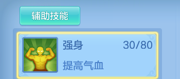 微信图片_20260802185124_21_24511.png
