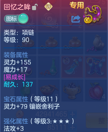 微信图片_20260802185306_29_24511.png