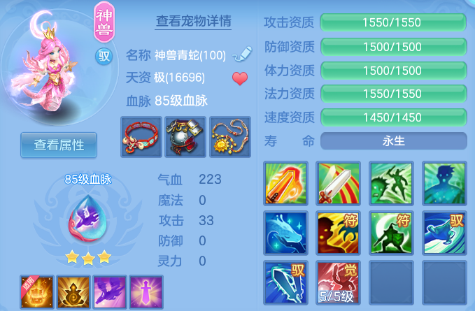 微信图片_20260802185515_33_24511.png