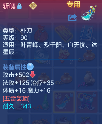 微信图片_20260802185426_31_24511.png