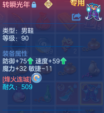 微信图片_20260802185426_32_24511.png