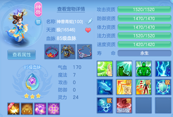 微信图片_20260802185515_34_24511.png