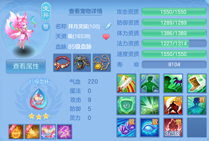 微信图片_20260802185515_36_24511.png
