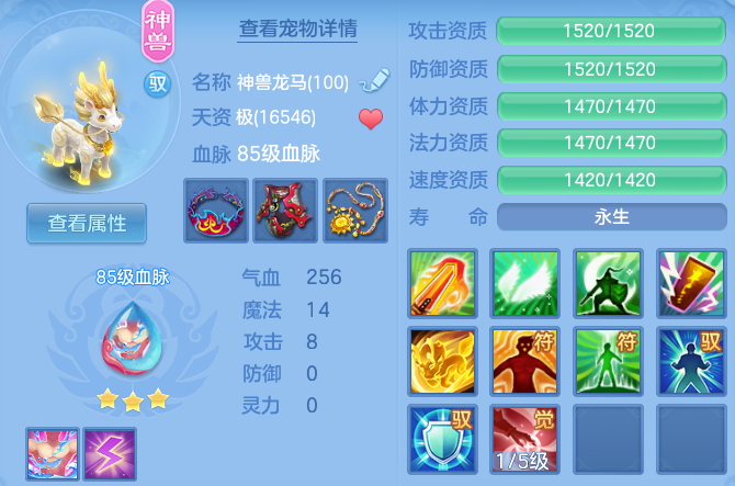微信图片_20260802185515_35_24511.png