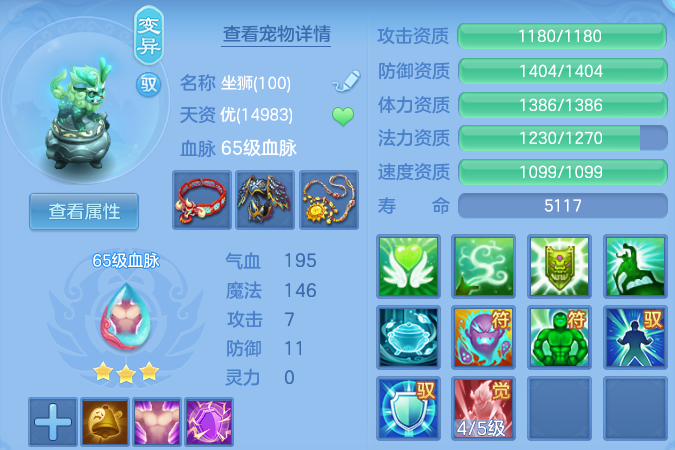 微信图片_20260802185716_39_24511.png