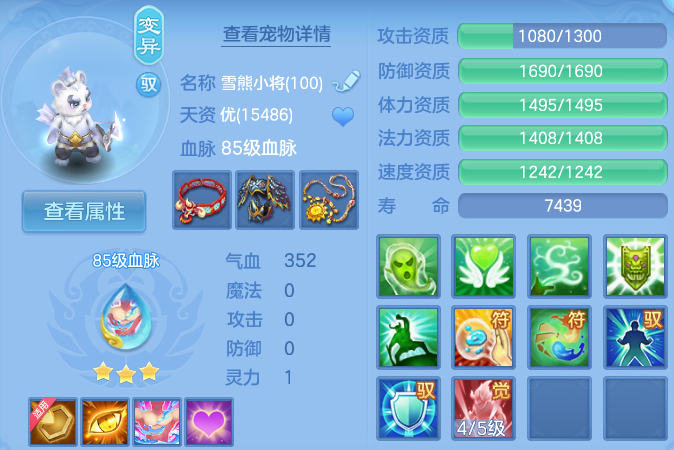 微信图片_20260802185716_38_24511.png