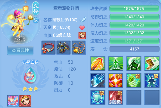微信图片_20260802185716_42_24511.png