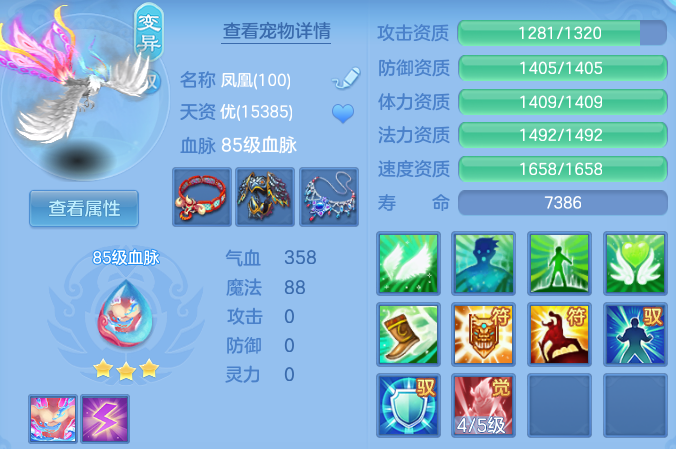 微信图片_20260802185716_40_24511.png