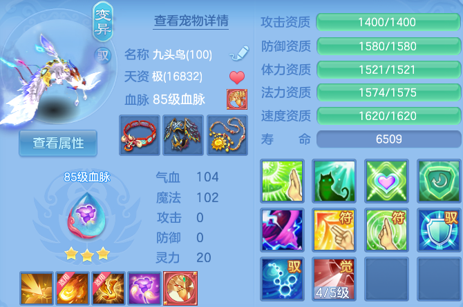 微信图片_20260802185716_41_24511.png