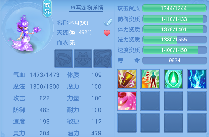 微信图片_20260802185717_45_24511.png