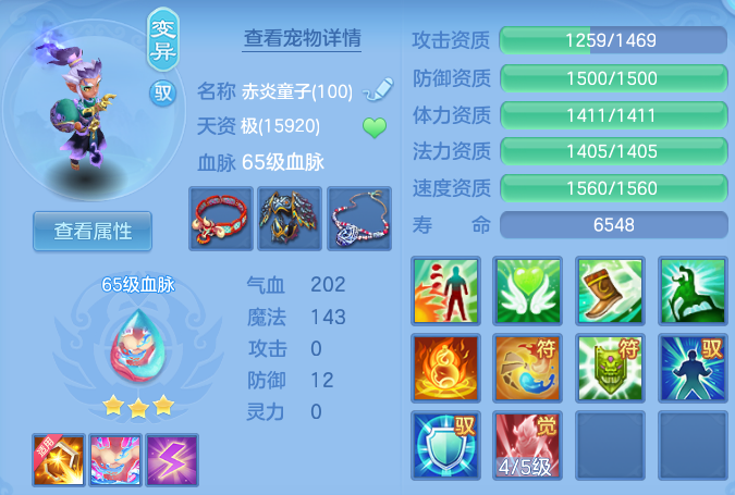 微信图片_20260802185717_44_24511.png