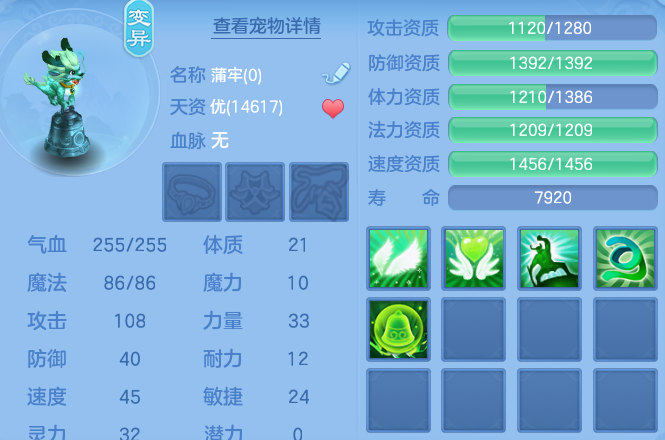 微信图片_20260802185717_43_24511.png