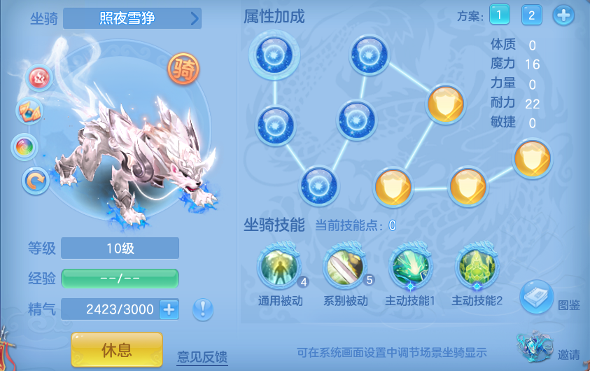 微信图片_20260802190054_47_24511.png