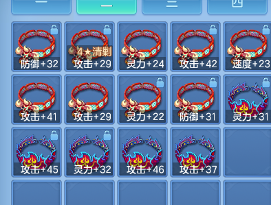 微信图片_20260802190234_54_24511.png