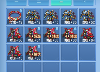 微信图片_20260802190235_55_24511.png