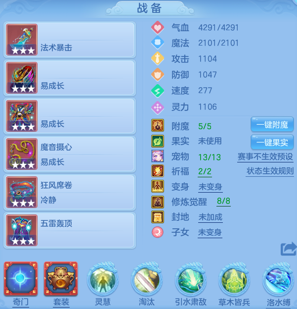 微信图片_20260802170822_16_24499.png