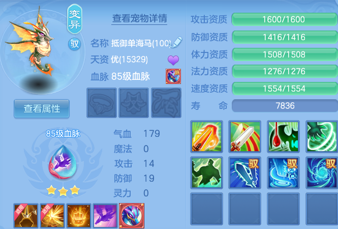 微信图片_20260802171729_38_24499.png