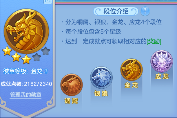 微信图片_20260802204244_19_24522.png