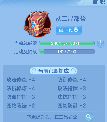 微信图片_20260802204244_20_24522.png