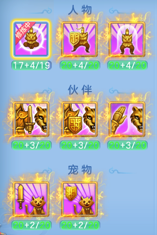 微信图片_20260802204245_23_24522.png