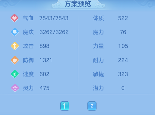 微信图片_20260802204244_21_24522.png