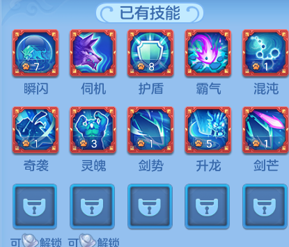 微信图片_20260802204326_26_24522.png