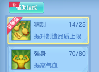 微信图片_20260802204245_24_24522.png