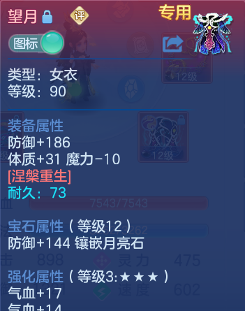 微信图片_20260802204412_29_24522.png