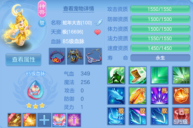微信图片_20260802204558_35_24522.png
