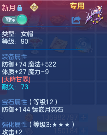 微信图片_20260802204412_31_24522.png